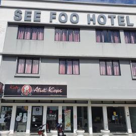 See Foo Hotel, hotell i Bidur