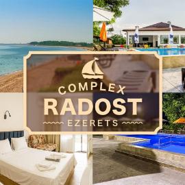 Complex Radost, hotel i Ezerets