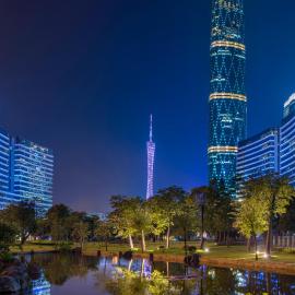 Four Seasons Hotel Guangzhou, hôtel à Canton