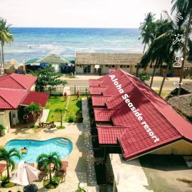 Aloha Seaside Resort, hotelli kohteessa Siquijor