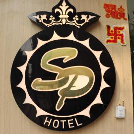 Hotel Shivam Palace 1 Km from Railway Station 1 Km from Bus Stand