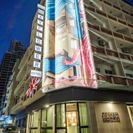 The Mayflower Hotel, hotell i Beirut