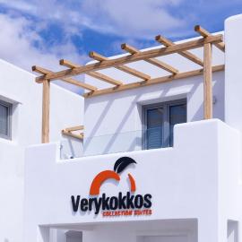 verykokkos collection suites mikri vigla, hotel u gradu Mikri Vigla