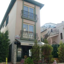 Times Apart, hotel in Çeşme