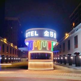 Golden Sands Motel, Hotel in Taoyuan