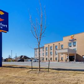 Comfort Inn & Suites Harrah, отель в городе Harrah