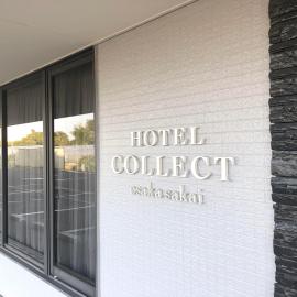 HOTEL COLLECT, viešbutis mieste Sakai
