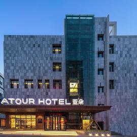 Atour Hotel Datong Dongxin Plaza Railway Station, hótel í Datong