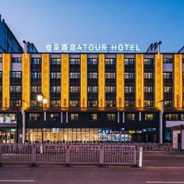 Atour Hotel Quzhou Nankong, hotel en Quzhou