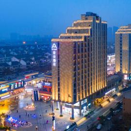 Atour Hotel Wuhan Guanggu Qingnianhui JinRongGang