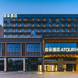 Atour Hotel Beijing Zhongguancun Life Science Park, hotel a Yongfengtun