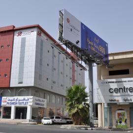 منازل بجيلة للشقق المخدومة Manazel Begela