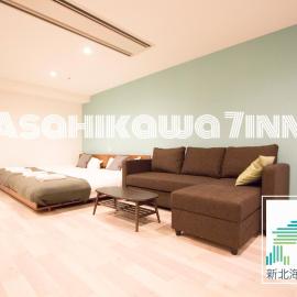 Hokkaido Asahikawa 7 - inn, hotel in Asahikawa