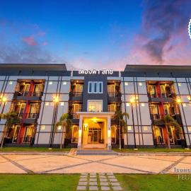 Feungfah Litz, hotel em Phetchabun
