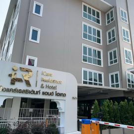 Icare Residence & Hotel, hotel di Bangkok