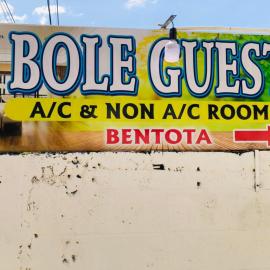 Bole Guest Bentota