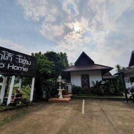 Chaing Dao Koko Home / โกโก้ โฮม เชียงดาว, hotel i Chiang Dao