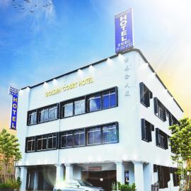 Golden Court Hotel - Sri Pelangi