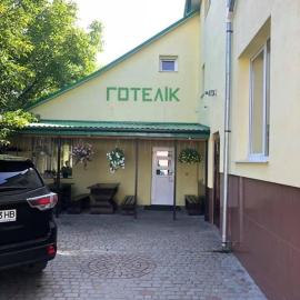 Готелік, hotel u gradu 'Drogobych'