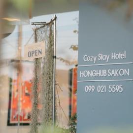 Honghub Sakon Hotel, hotel in Sakon Nakhon