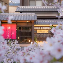 Kyoto Takasegawa Bettei, готель у Кіото