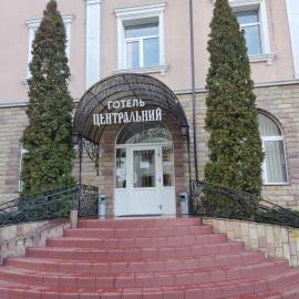 Tsentralniy Hotel, hotell i Chmelnytskyj