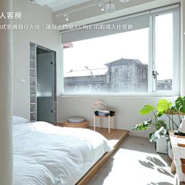 Hostel Tomato 番茄溫泉青旅 โรงแรมในเจียวซี