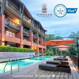 Rimnaam Klangchan Hotel - SHA Plus, hotel di Chanthaburi