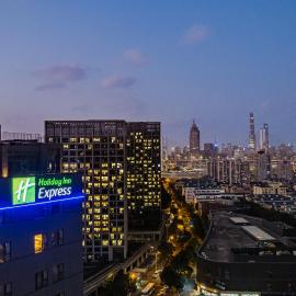 Holiday Inn Express Shanghai Expo Centre by IHG, hotel en Shanghái