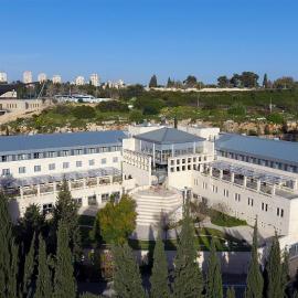 येरुशलम में, होटल HI Rabin - Jerusalem Hostel