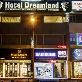 Hotel Dreamland Chandigarh