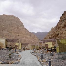 Bear Grylls Explorers Camp, hotel em Ras al-Khaimah