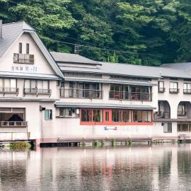Pension Kinrinko Toyonokuni, hotel v destinaci Jufu
