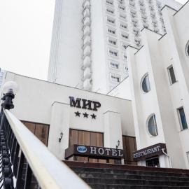 Viesnīca Hotel Mir Kijevā