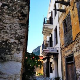 Stefanos, hotell i Megísti