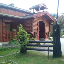 Skjåk Turistheim โรงแรมในSkjåk