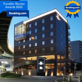 N Hotel, hotel u gradu 'Nagoya'