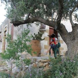 Tsikalaria Traditional Stone House