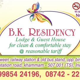 bk residency, отель в городе Khammam