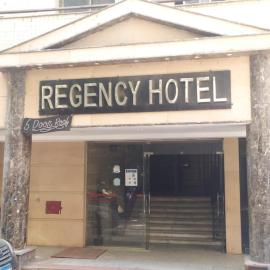 Regency Hotel، فندق في القاهرة