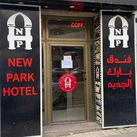 New Park Hotel