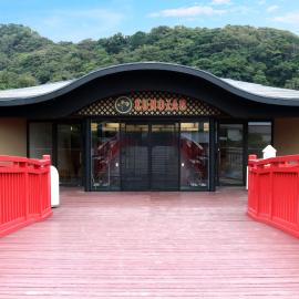 将軍の湯 久能山本陣 Liberty Resort、Komagoeのホテル