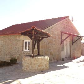 Quinta do Cruzeiro, khách sạn ở Mata