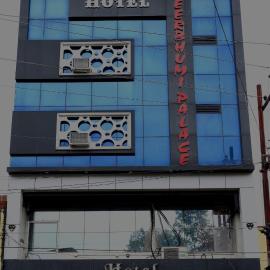 HOTEL VEER BHUMI PALACE, hotel din Jhānsi