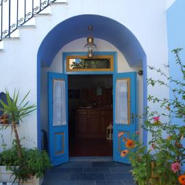 Horio Village Rooms