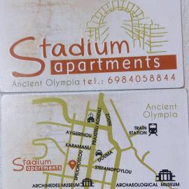 STADIUM