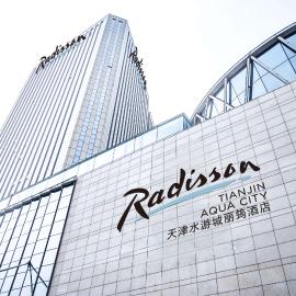 Radisson Hotel Tianjin Aqua City, hótel í Tianjin