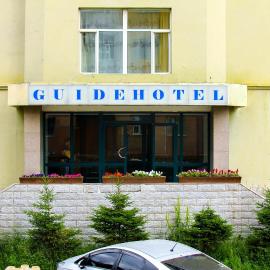 Guide Hotel, hotel em Ulan Bator