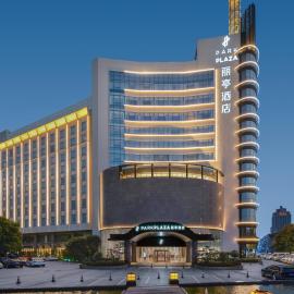 Park Plaza Changzhou, A member of Radisson Hotel&Resorts、常州市のホテル