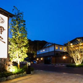 Ikyu Reopening on April 1 ,2026, hotell i Ise
